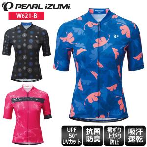 PEARL IZUMI パールイズミ サイクルジャージ W621-B UV プリント ジャージ 半袖 レディース サイクリングジャージ サイクルウェア ロードバイクウェア｜cebs-sports