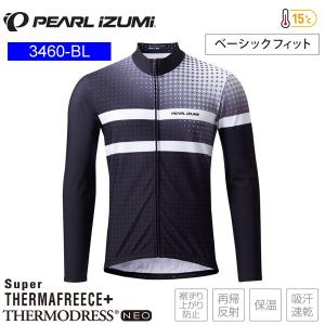 パールイズミ（PEARL IZUMI） 自転車 サイクルウェア サイクルジャージ