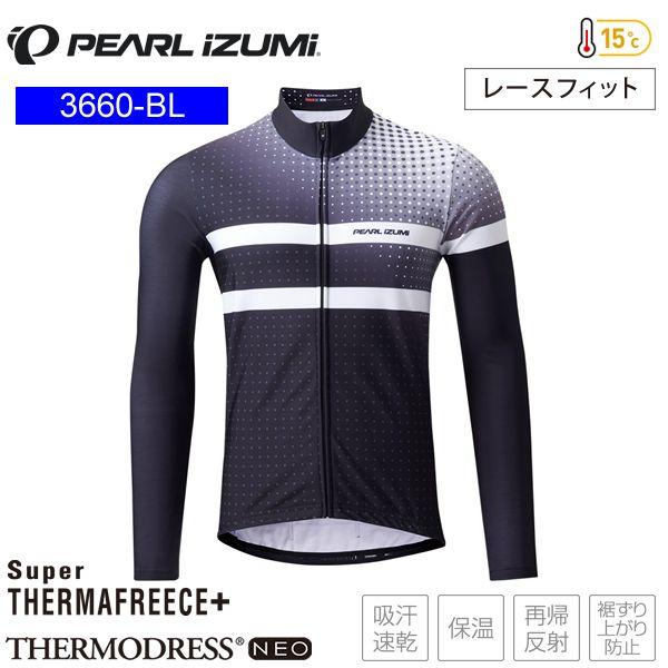 PEARLiZUMi パールイズミ 3660-BL イグナイト ウィンター レース ジャージ 1 ブ...