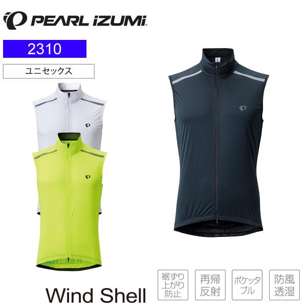 PEARLiZUMi パールイズミ ウィンドブレーカー 2310 ストレッチ ウィンドシェル ベスト...