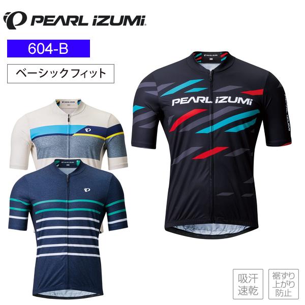 PEARLiZUMi パールイズミ 604-B コンフォート ジャージ メンズ サイクルジャージ 半...