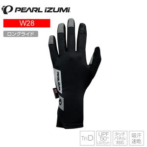 PEARLiZUMi パールイズミ W28 UV フルフィンガー グローブ 手袋 レディース サイクルロンググローブ 自転車｜cebs-sports