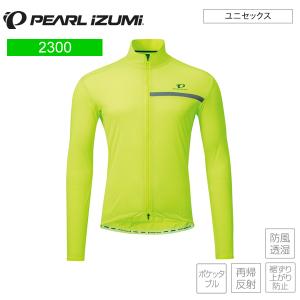 ピナレロ（PINARELLO） （PINARELLO/ピナレロ)（自転車用ウェア/男性用