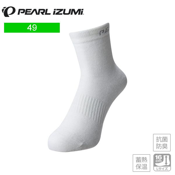 PEARLiZUMi パールイズミ 49 ウィンター ソックス 2 ホワイト サイクルソックス 靴下...