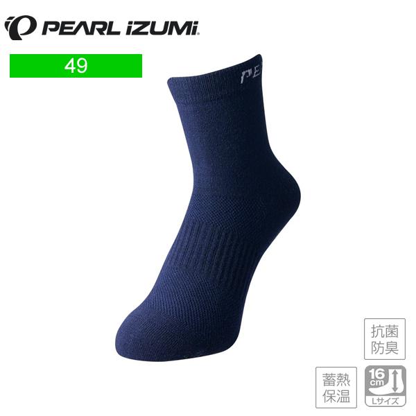 PEARLiZUMi パールイズミ 49 ウィンター ソックス 3 ネービー サイクルソックス 靴下...