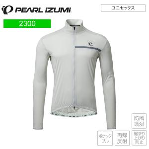 PEARLiZUMi パールイズミ 2300 ストレッチ ウィンドシェル 2 フォグ サイクルウェア 自転車 ユニセックス｜cebs-sports