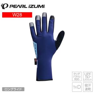 PEARLiZUMi パールイズミ W28 UV フルフィンガー グローブ 10.アビス レディース サイクルロンググローブ 自転車｜cebs-sports
