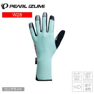 PEARLiZUMi パールイズミ W28 UV UV フルフィンガー グローブ 11.ライトスカイ レディース サイクルロンググローブ 自転車｜cebs-sports