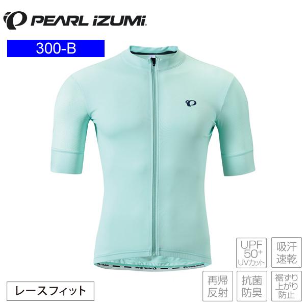 PEARLiZUMi パールイズミ 300-B ファースト レース ジャージ 11.ライトスカイ メ...