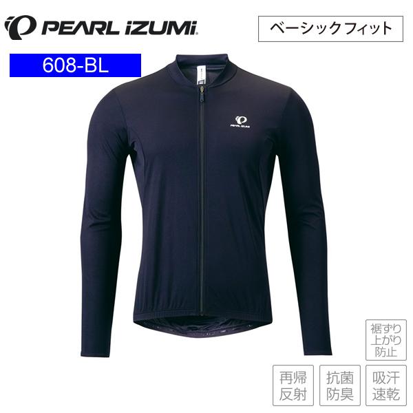 PEARLiZUMi パールイズミ 608-BL ファースト ロングスリーブ ジャージ 1.ブラック...