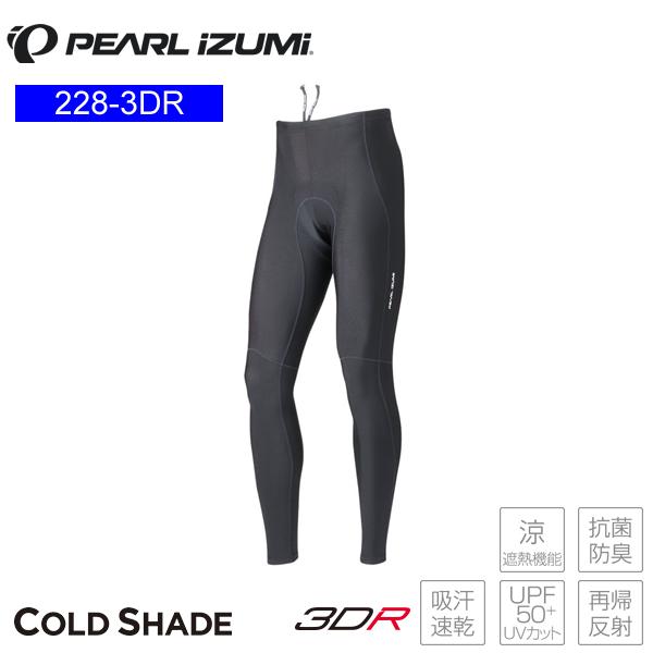 PEARLiZUMi パールイズミ 228-3DR コールド シェイド タイツ 4 ブラック インナ...