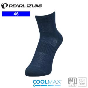 PEARLiZUMi パールイズミ 46 クールネス ソックス 6 ネービー サイクルソックスの商品画像