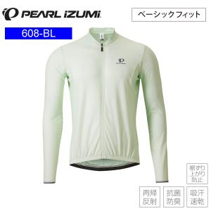 PEARLiZUMi パールイズミ 608-BL ファースト ロングスリーブ ジャージ 8 ミント サイクルジャージ｜Cycleroad