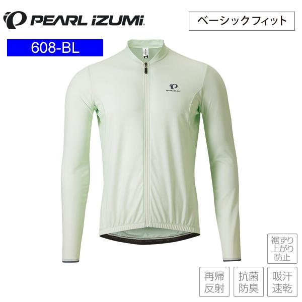 PEARLiZUMi パールイズミ 608-BL ファースト ロングスリーブ ジャージ 8 ミント ...