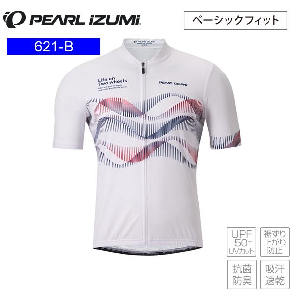 PEARLiZUMi パールイズミ 621-B プリント ジャージ 17 ウェーブ サイクルジャージ