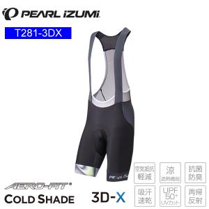 PEARLiZUMi パールイズミ T281-3DX スピード プリント ビブ パンツ 7 ブラック...