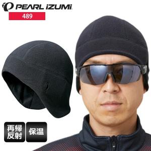 PEARL IZUMI ウェア ウォームキャップの買取情報
