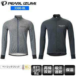 パールイズミ ファーストロングスリーブジャージ608-BL