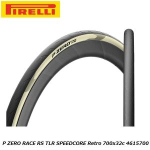 PIRELLI（ピレリ） P ZERO RACE RS TLR SPEEDCORE 700x26c 4196900