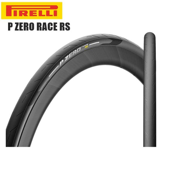 PIRELLI ピレリ P ZERO RACE RS クリンチャータイヤ 自転車