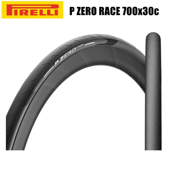 PIRELLI ピレリ P ZERO RACE 700x30c 4076400 クリンチャータイヤ ...