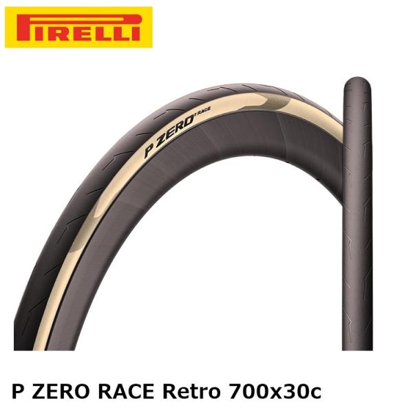 PIRELLI ピレリ P ZERO RACE Retro 700x30c 4713800 クリンチ...
