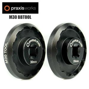 ストロングライト/STRONGLIGHT)（自転車用ボトムブラケット（BB