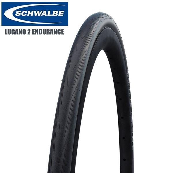 SCHWALBE シュワルベ ルガノ 2 エンデュランス ブラック 700x25C ロード用クリンチ...