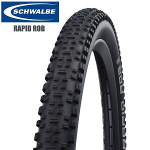 シュワルベ 自転車 タイヤ SCHWALBE  ラピッドロブ マウンテンバイク用オフロードタイヤ タイヤ 自転車 パーツ｜cebs-sports