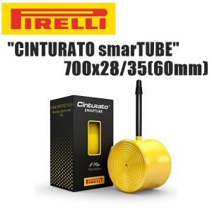 PIRELLI ピレリ P ZERO smarTUBE RS 700x26/35(80mm) ディスクブレーキ