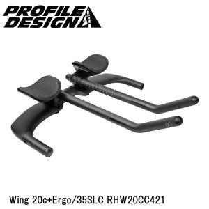プロファイルデザイン（PROFILE DESIGN） Wing/20c カーボン