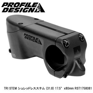 プロファイルデザイン（PROFILE DESIGN） 52 ASC EXTENSION BAR