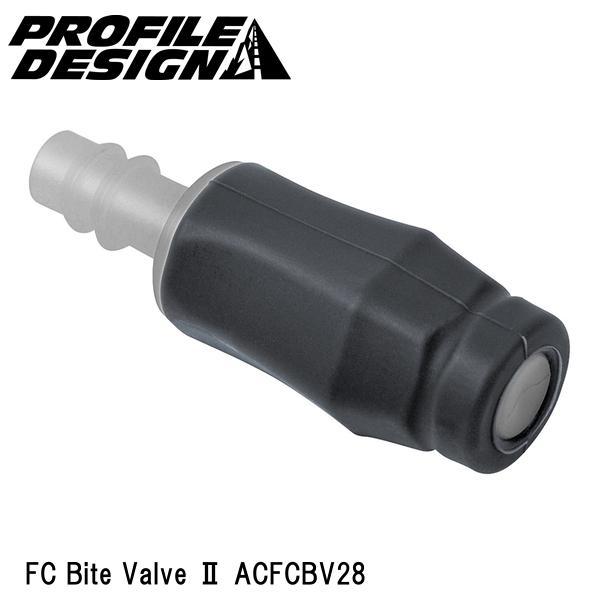 PROFILEDESIGN プロファイルデザイン FC Bite Valve II ACFCBV28...