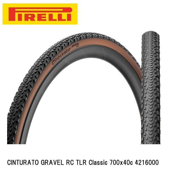PIRELLI ピレリ CINTURATO GRAVEL RC TLR Classic 700x40...