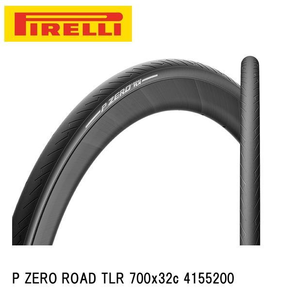 PIRELLI ピレリ P ZERO ROAD TLR 700x32c 4155200 自転車 チュ...