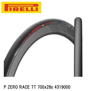 PIRELLI（ピレリ） 2本セット P ZERO ROAD クリンチャータイヤ Pゼロ