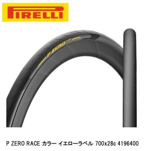 PIRELLI（ピレリ） 自転車 タイヤ P ZERO Race TUB チューブラー SL