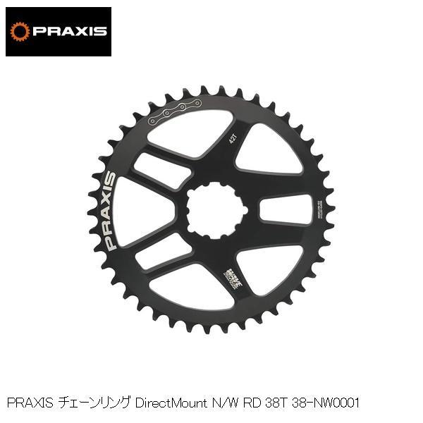 praxisworks プラクシスワークス PRAXIS チェーンリング DirectMount N...