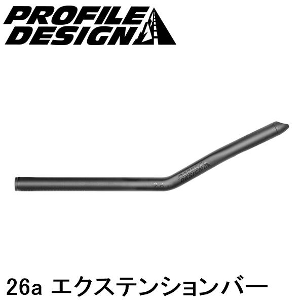 PROFILEDESIGN プロファイルデザイン 26a エクステンションバーノミ AC26EXT4...