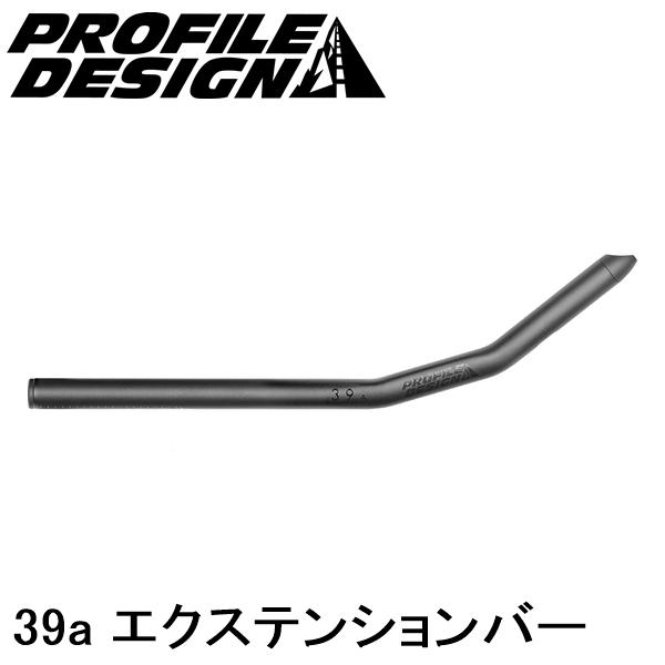 PROFILEDESIGN プロファイルデザイン 39a エクステンションバーノミ AC39EXT4...