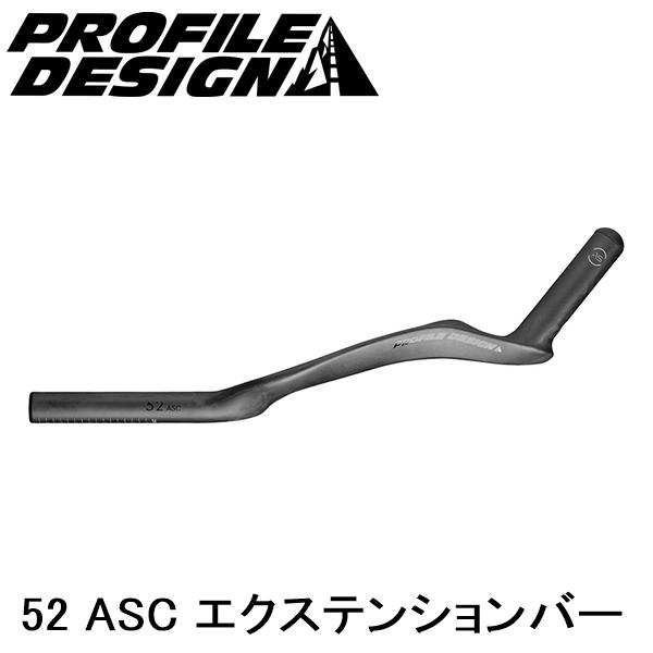 PROFILEDESIGN プロファイルデザイン 52 ASC エクステンションバーノミ 400mm...