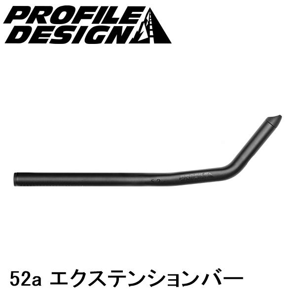 PROFILEDESIGN プロファイルデザイン 52a エクステンションバーノミ 400mm AC...