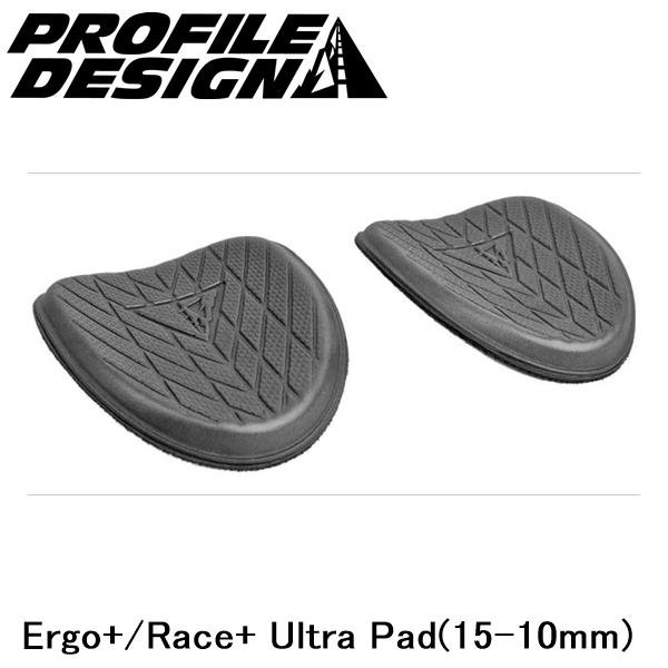 PROFILEDESIGN プロファイルデザイン Ergo+/Race+ Ultra Pad(15-...