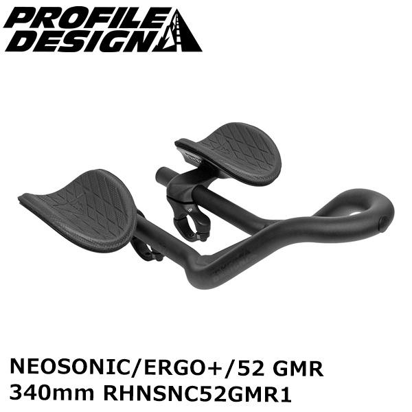 PROFILEDESIGN プロファイルデザイン NEOSONIC/ERGO+/52 GMR 340...