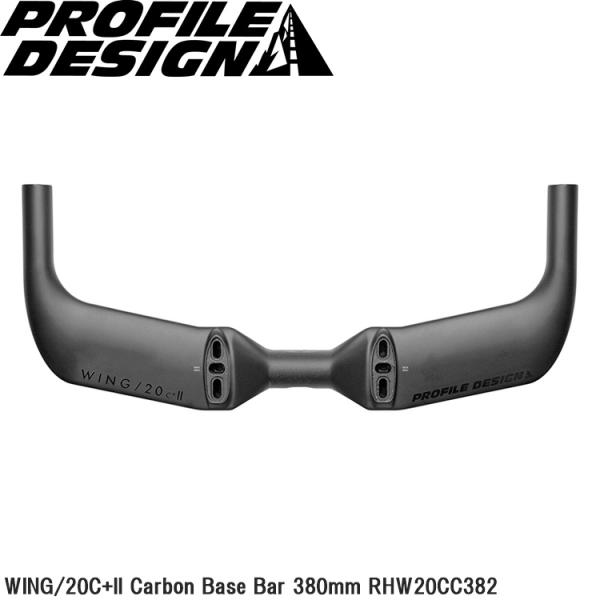 PROFILEDESIGN プロファイルデザイン WING/20C+ll Carbon Base B...