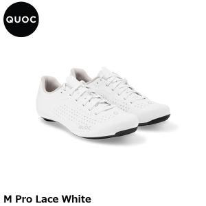 QUOC M Pro Lace White 自転車シューズ