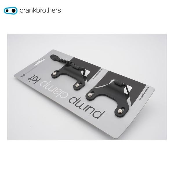 CrankBrothers クランクブラザーズ ポンプパーツ マウンティングブラケット スターリング...