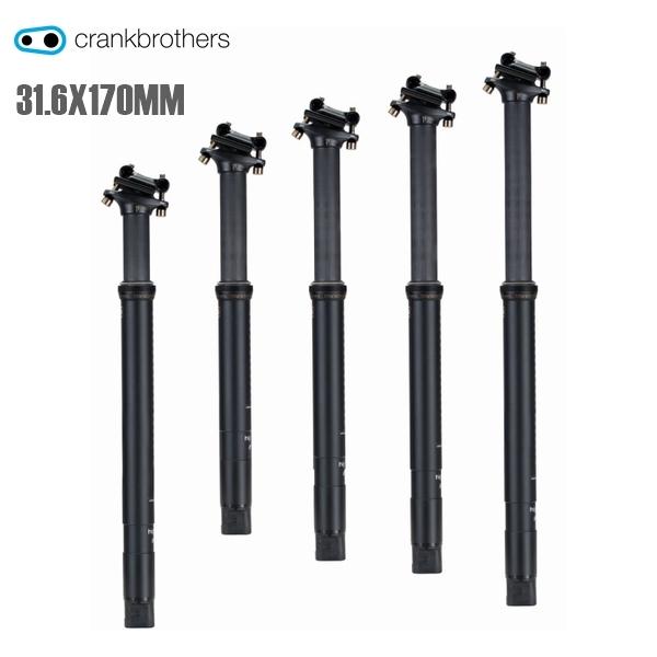 CrankBrothers クランクブラザーズ ピラー アジャスタブルシートポスト ハイライン11 ...