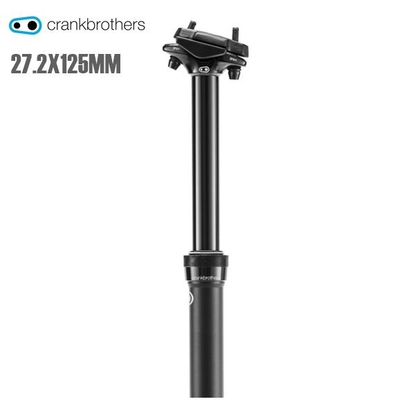 CrankBrothers クランクブラザーズ ピラー ハイライン XC/グラベル 27.2X125...