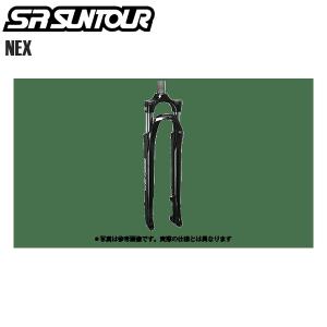 SR SUNTOUR エスアール サンツアー サスフォーク NEX-DS 9MM 700C 1 1